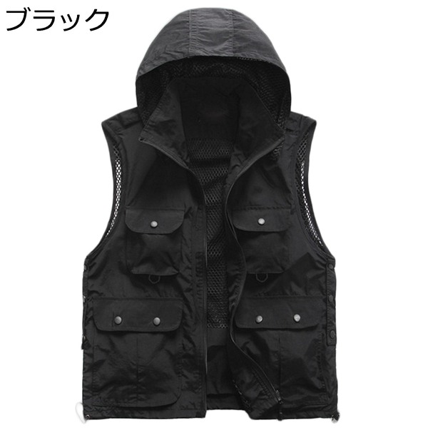 Amazon | [BAGAD] アウトドアベスト メンズ カメラマン