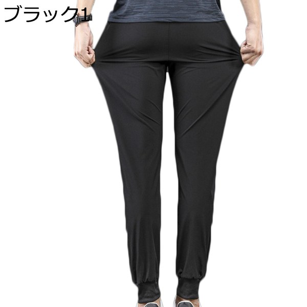 ストレッチ 速乾ズボン メンズ デーパートパンツ 夏 涼しい 冷感 ジョガーパンツ L 6xl カジュアル ドライ 通気 ふんわり 爽やか 79a9volnmj ボトムス パンツ Www Elghoniemy Com