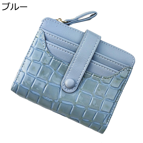 クロコダイル 財布 メンズ 二つ折り 日本製 折り財布 小物 メンズ アウトレット取扱店