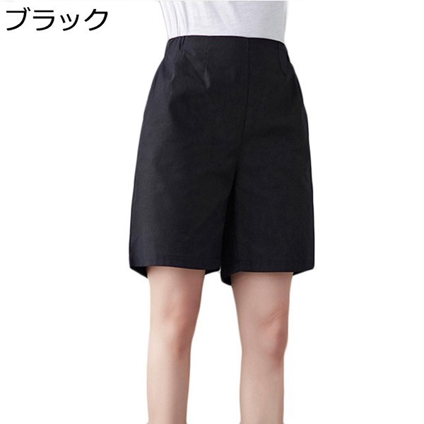 リネン ハーフパンツ レディース ショットパンツ 綿麻 亜麻 ミニマリズム 大きいサイズ M~2XL...