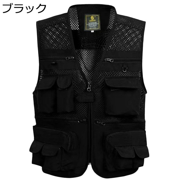 美品♪BRIEFING ブラック　メンズベスト メンズ ベスト FV1012M－8 ネイビー| 作業服・作業着