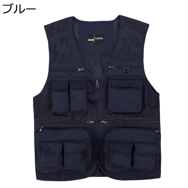 BUGLE BOY フィッシングベスト メッシュ 80s 黒 ミリタリーベスト BUGLE BOY フィッシングベスト メッシュ 80s 黒 ミリタリーベスト
