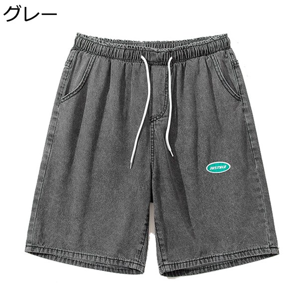 ワイドデニムパンツ S~2XL メンズ ジーンズ ハーフパンツ ヴィンテージ ウエストゴム調節 カジ...