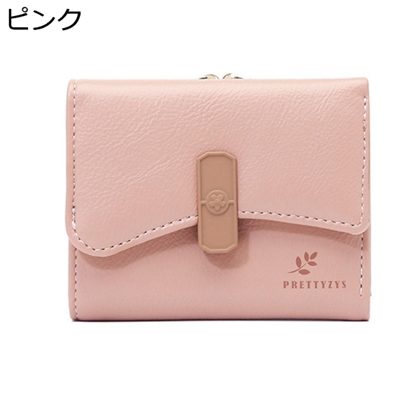 財布 三つ折り レディース がま口 ミニ財布 パステル レター型 ウォレット コンパクト シンプル 大人 可愛い カード入れ 小さめ セットアップ