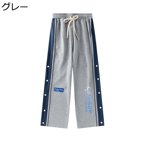 サイドボタン ワイドパンツ メンズ スウェットパンツ ストレートタイプ ヒップホップ ストリート系 ...