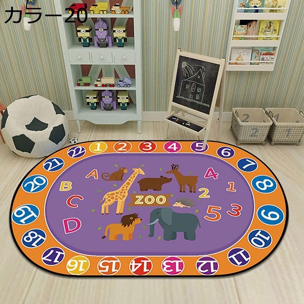 子供部屋 色々なスポーツボールのラグカーペット A 3 Marketingagricola Pt