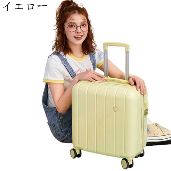 小型 スーツケース ロック搭載 キャリーバッグ 機内持ち込み キャリー 