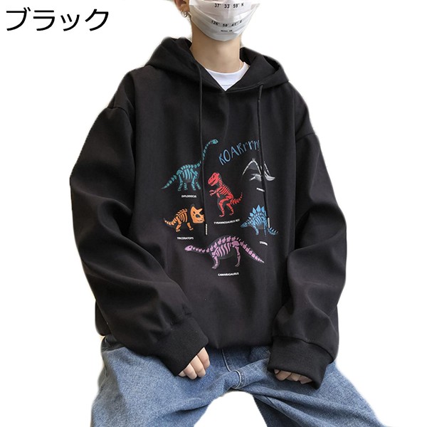 恐竜パーカー（メンズパーカー）｜トップス | ファッション の