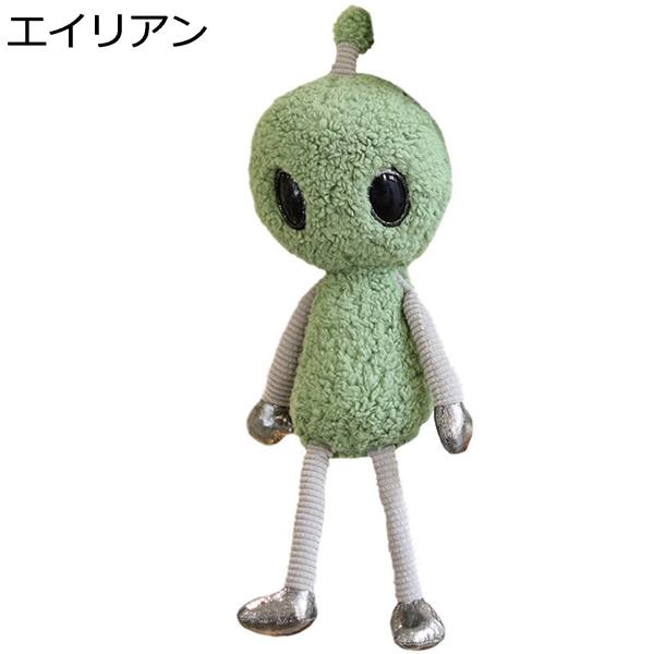 宇宙人 人形のおすすめ人気商品一覧 通販 - Yahoo!ショッピング