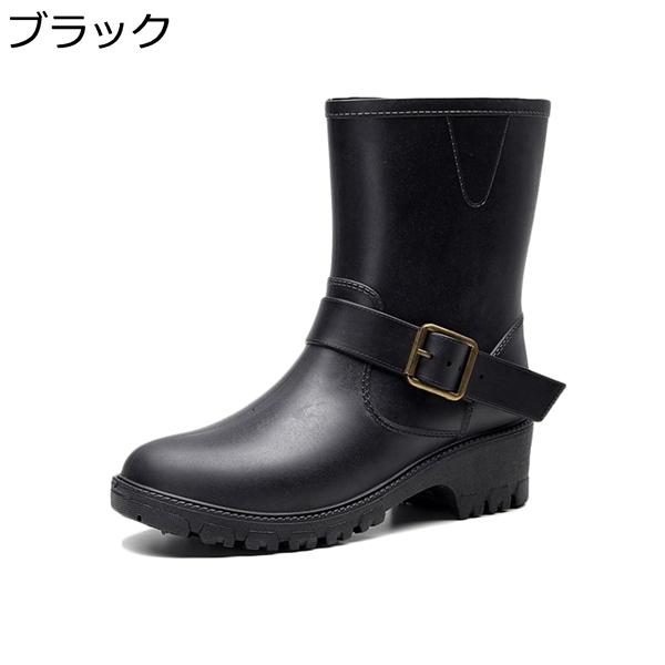 年末のプロモーション大特価 レディース 防水 レインブーツ レインシューズ ミドル丈 キャンプ 登山 おしゃれ ガーデニング バックル ラバーブーツ 雨靴 韓国風 レインシューズ カラー ブラック Hoanganh Edu Vn 年末のプロモーション大特価 レディース 防水 レインブーツ レインシューズ ミドル丈 キャンプ 登山 おしゃれ ガーデニング バックル ラバーブーツ 雨靴 韓国風 レインシューズ カラー ブラック Hoanganh Edu Vn