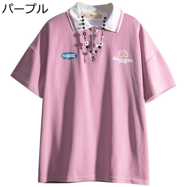 ポロシャツ メンズ ラペル 半袖 サマー Tシャツ ストリート ゆったり