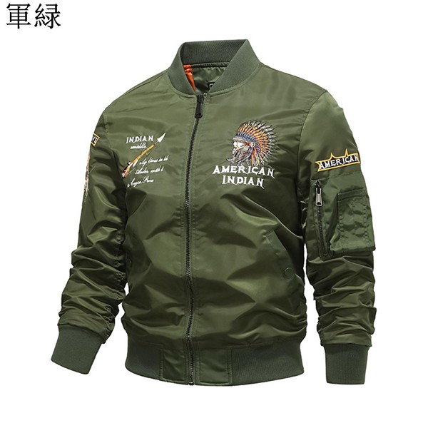 フライジャケット メンズ フライトジャケット MA-1 カジュアル 