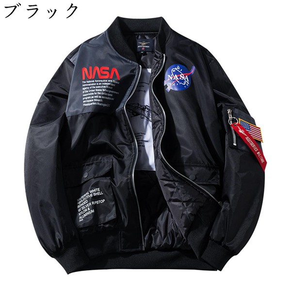 フライトジャケット メンズ MA-1ジャケット フライジャケット 中綿入り