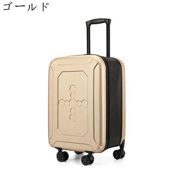 オンラインストア最安値 折り畳み スーツケース 拡張機能 キャリー