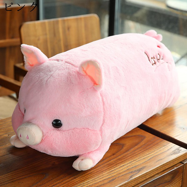 ty ぬいぐるみ 豚のおすすめ人気商品一覧 通販 - Yahoo!ショッピング