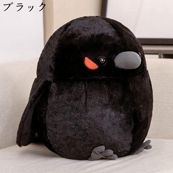 ぬいぐるみ✽アートドール✽カラスのかーくん兄弟✽小と極小