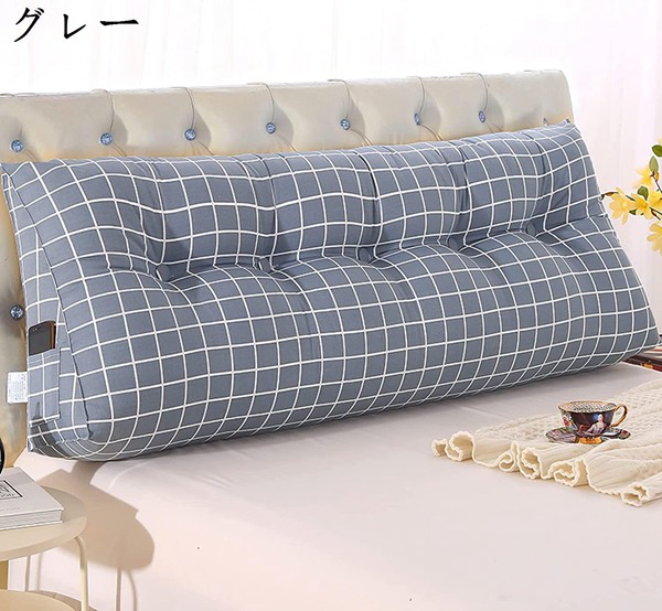 中古】 背もたれ クッション ブラウン ロング ふわふわ ソファー 背もたれクッション 三角クッション 120cm 三角枕 読書 ベッド 三角 背当て、 腰当てクッション