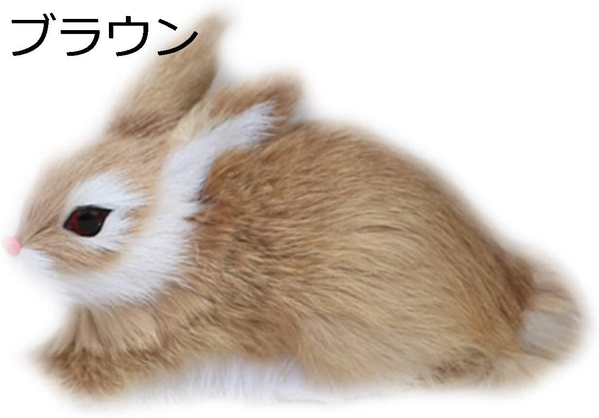 うさぎ ぬいぐるみ リアル 置物 おもちゃ 動物 手触りふわふわ 小さいサイズ 110 80 80mm 店飾り 癒し 気持ちいい 女性 Wiixc 佐々木 通販 Yahoo ショッピング