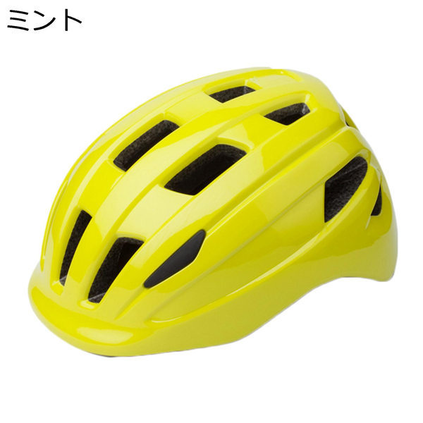 自転車ヘルメット 子供用 キッズ 衝撃吸収 スポーツヘルメット 保護用ヘルメット 高剛性 通気性 軽量 スキー スケートボード 運動 幼児  :wiixc39184a5ff:佐々木 - 通販 - Yahoo!ショッピング