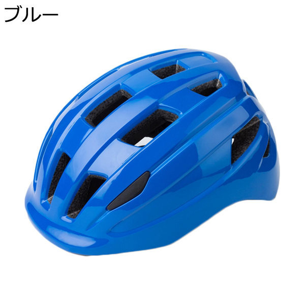 自転車ヘルメット 子供用 キッズ 衝撃吸収 スポーツヘルメット 保護用ヘルメット 高剛性 通気性 軽量 スキー スケートボード 運動 幼児  :wiixc39184a5ff:佐々木 - 通販 - Yahoo!ショッピング