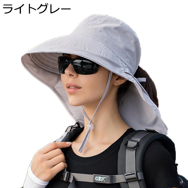 日本未入荷 日よけ帽子 uvカット ガーデニング 農作業 紫外線対策 ポニーテール レディース サファリハット 日除け つば広 折りたたみ 軽量 帽子 