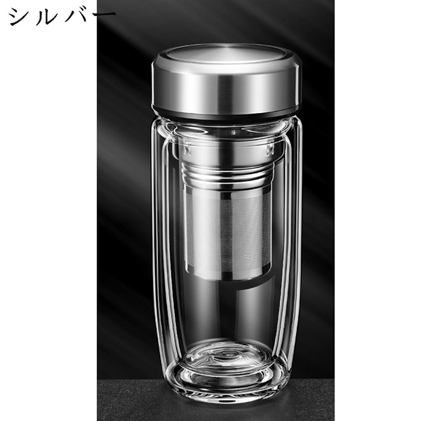 販売済み 水筒 ダブルステンレス 400ml