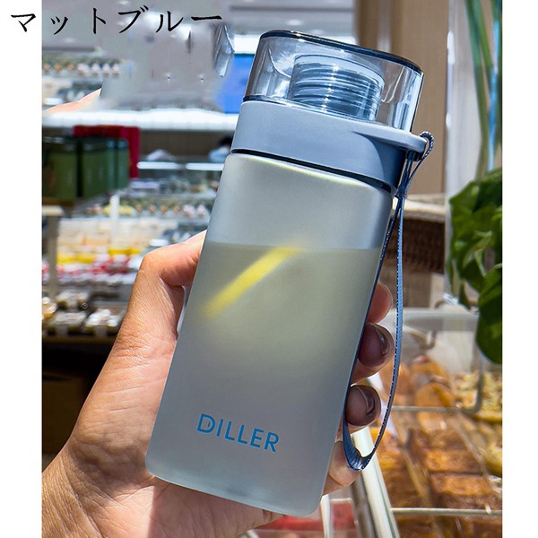 方形水筒 四角形 クリアボトル 蓋付き 直飲み マグボトル 550ml
