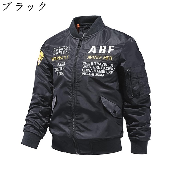 M-4XL フライトジャケット メンズ ミリタリーコート ストリートジャケット スタジアムジャンパー...