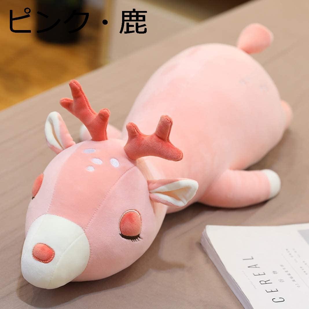 可愛いぬいぐるみ ベッド ソファー用抱き枕 キャラクター もちもちクッションn Clinicacampinas Com Br