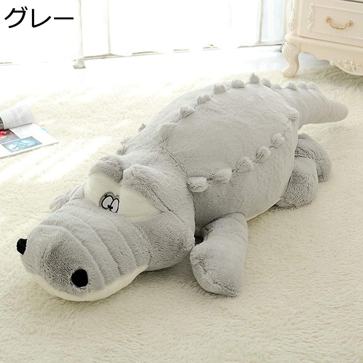 ワニ ぬいぐるみ ふわふわ もこもこ 抱き枕 かわいい プレゼント おもちゃ 特大 クッション 添い寝枕 癒し系 寝添え アニマル 背当て 4vj4n9avtl ぬいぐるみ Namdarsms Com