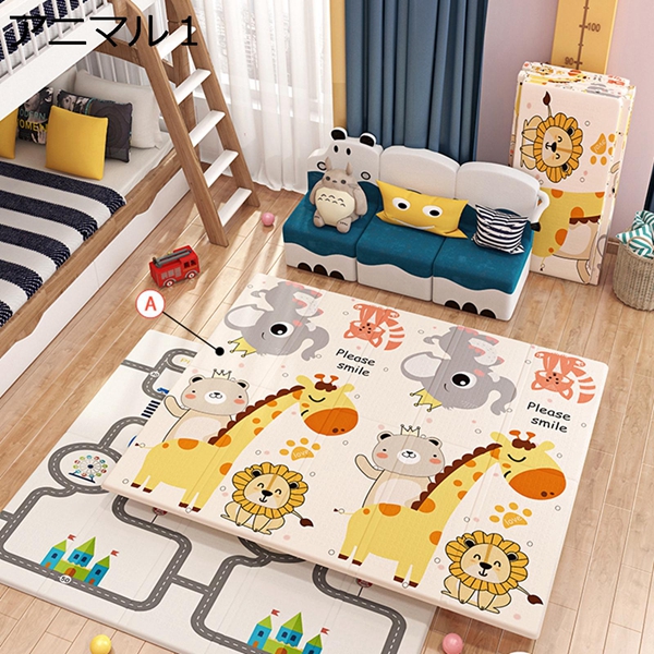 ベビーマット ベビープレイマット 0x180cm 2cm極厚 赤ちゃん 両面式 図形認知 可愛い カーペット プレイマット 遊びマット Wyrah2b3e357a1811 佐々木 通販 Yahoo ショッピング