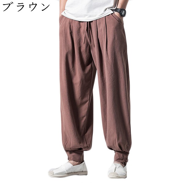 LCB-2410-001 パンツ アラジン ニッカポッカ ふんわり ステッチ 綿麻 ニッカポッカ サルエルパンツ メンズ ジョガーパンツ 袴