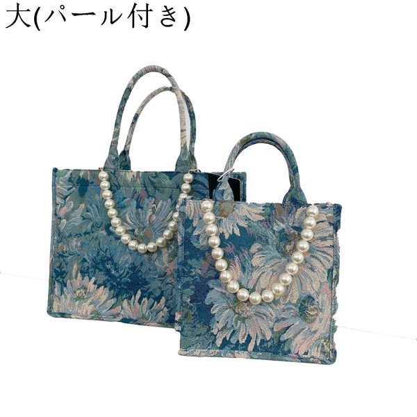モネ バッグのおすすめ人気商品一覧 通販 - Yahoo!ショッピング