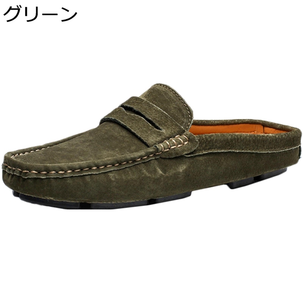 LECRIBE本革デッキシューズ グレー 25.5cm