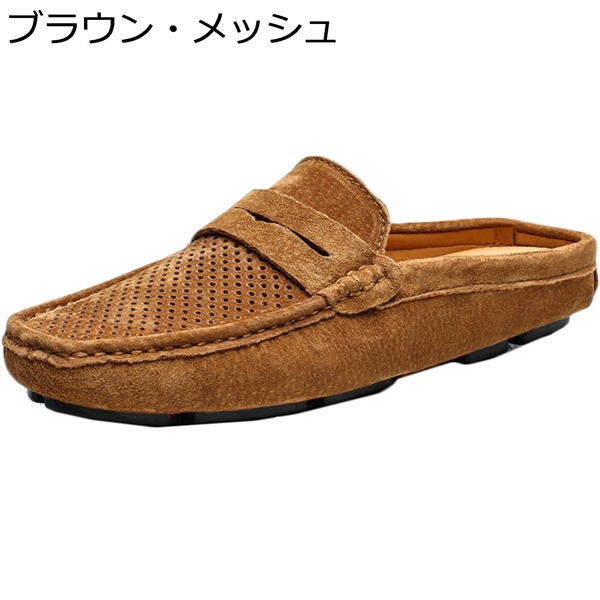 LECRIBE本革デッキシューズ グレー 25.5cm