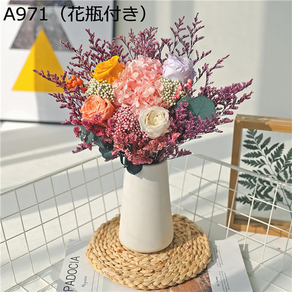 プリザーブドフラワー 造花 6個セット 花器付き ドライフラワー Www Balajiflowersusa Com