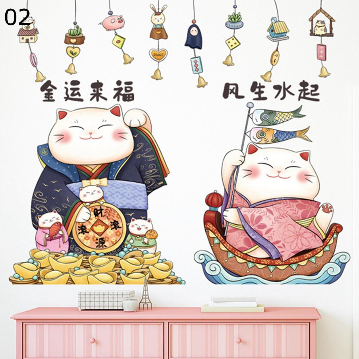 ウォールステッカー 壁飾り 招き猫柄 壁紙 猫柄 和風 可愛い ホーム飾り 剥がせる キッチン 癒し 赤ちゃん 玄関壁 幼稚園 保育園 Xhyx6eacb332d4 佐々木 通販 Yahoo ショッピング