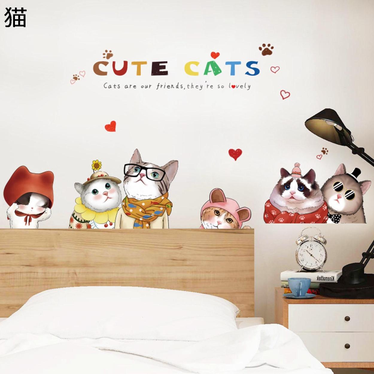 ウォールステッカー 猫柄 犬柄 部屋飾り ウォールデコ 可愛い 部屋飾り 剥がせる バスルーム 癒し ベビー 玄関壁 幼稚園 保育園 Xhyxf44bffd623 佐々木 通販 Yahoo ショッピング