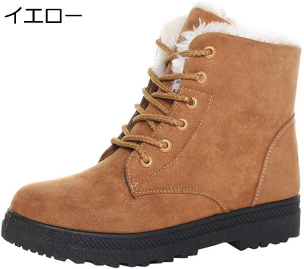 ファッション フラワープリント スノーシューズ ブーツ レディース 裏起毛 防滑 防水 防寒 ショートブーツ ウィンターブーツ スノーブーツ 雪靴 アウトドア 通勤用 Rpfkbkafsw Wamegofamilyworshipcenter Org