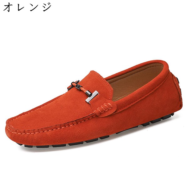 超大きいサイズ ドライビングシューズ レザー ドライブ メンズ