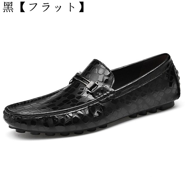 REGAL ビットモカシンローファー（F61M_S） | 靴のリーガル