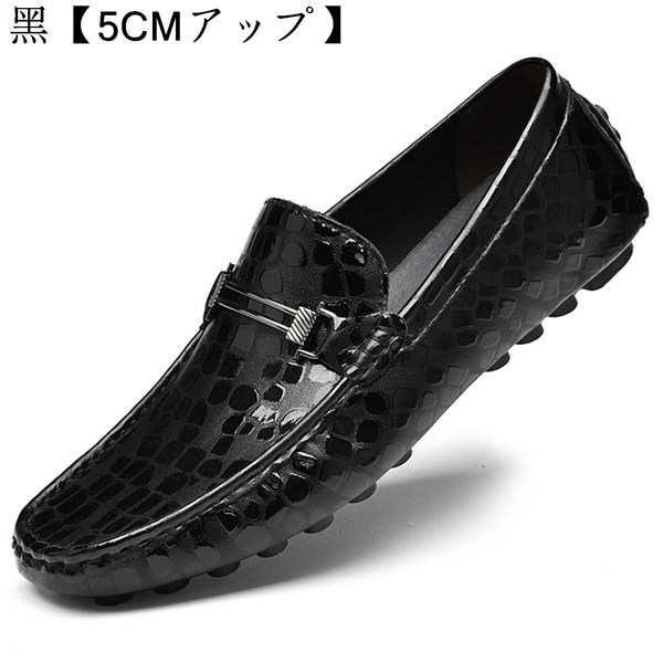 リーガルビットローファー（メンズファッション