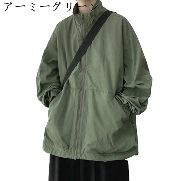 ラッシュガード ライトジャケット メンズ サマーコート 薄手 軽量 冷感 クール フルジッパー 体型カバー 大きいポケット 大人 涼しい｜jinichirosasaki｜03