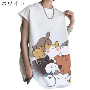 メンズベスト Tシャツ M-5XL 春夏服 猫柄 可愛い フレンチスリーブ ねこ 薄め 大きいサイズ...