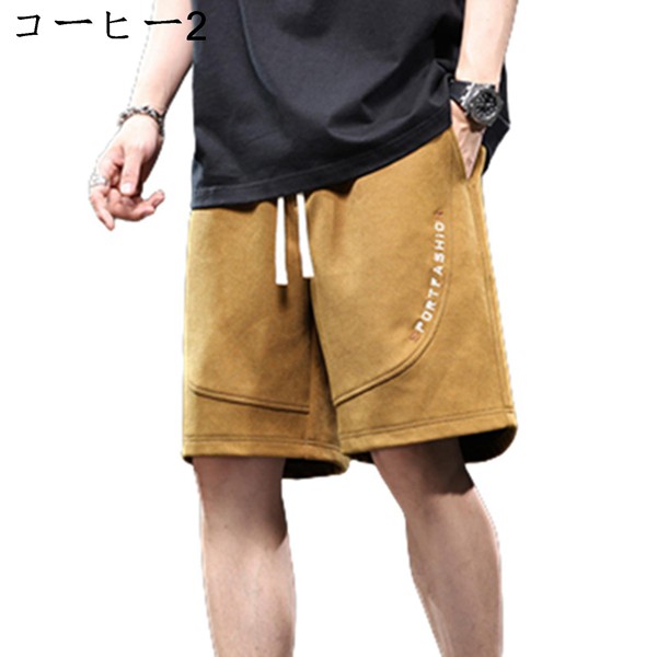 トレーニングウェア ハーフパンツ m-8xl バスケックショーツ メンズ 五分丈 夏服 バスケットパンツ オーバーサイズ ワイド 軽快 黒 |  | 09