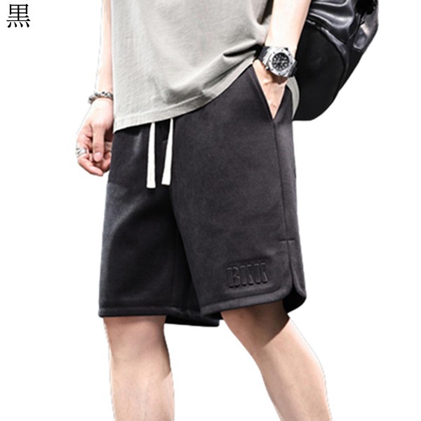 トレーニングウェア ハーフパンツ m-8xl バスケックショーツ メンズ 五分丈 夏服 バスケットパンツ オーバーサイズ ワイド 軽快 黒 |  | 01