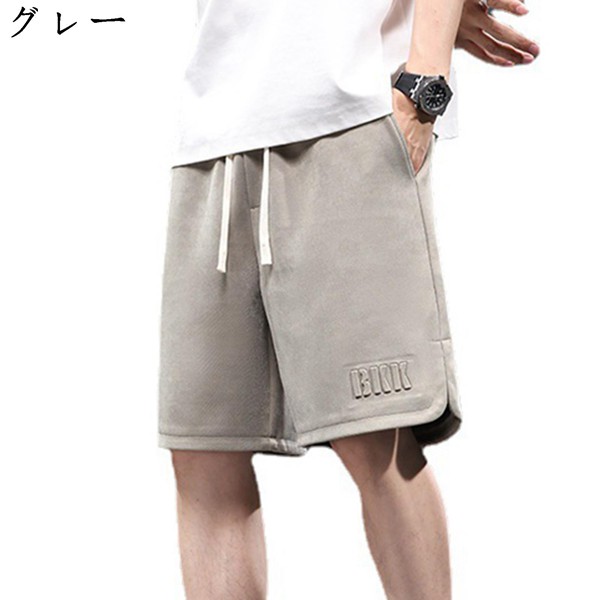 トレーニングウェア ハーフパンツ m-8xl バスケックショーツ メンズ 五分丈 夏服 バスケットパンツ オーバーサイズ ワイド 軽快 黒 |  | 02