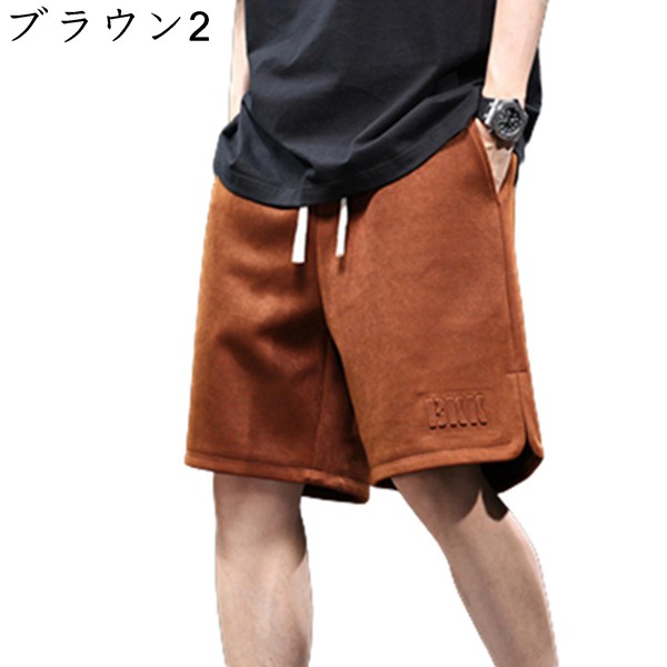 トレーニングウェア ハーフパンツ m-8xl バスケックショーツ メンズ 五分丈 夏服 バスケットパンツ オーバーサイズ ワイド 軽快 黒 |  | 03