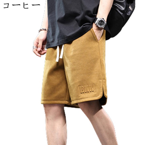 トレーニングウェア ハーフパンツ m-8xl バスケックショーツ メンズ 五分丈 夏服 バスケットパンツ オーバーサイズ ワイド 軽快 黒 |  | 04