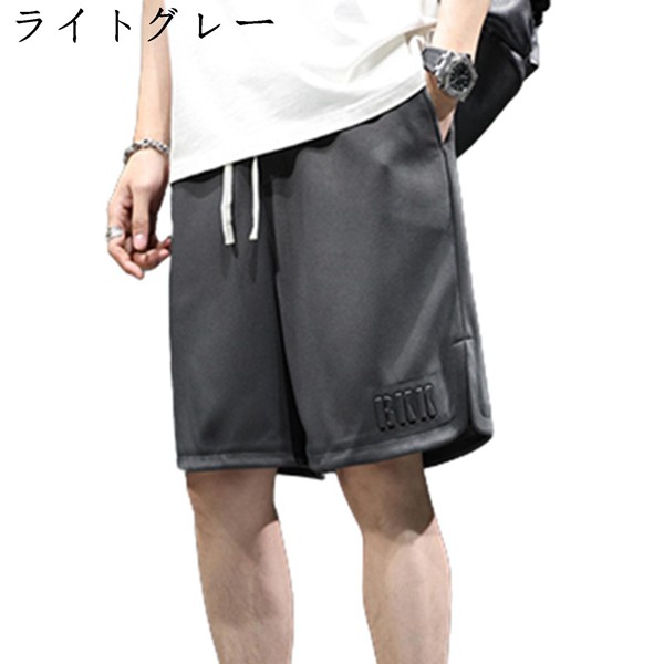トレーニングウェア ハーフパンツ m-8xl バスケックショーツ メンズ 五分丈 夏服 バスケットパンツ オーバーサイズ ワイド 軽快 黒 |  | 05